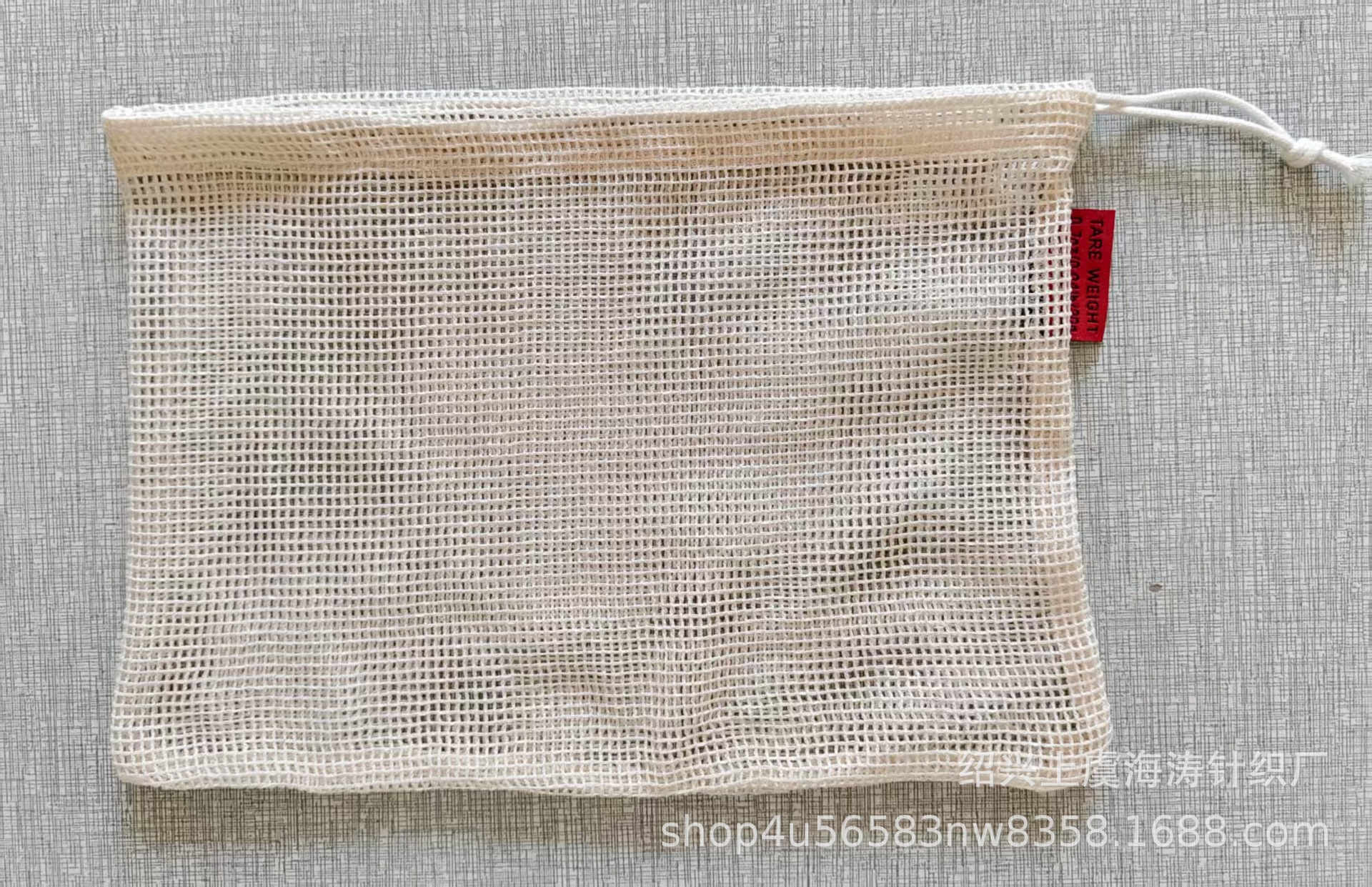 Bolsa de malla de algodón orgánico natural bolsa de cordón de malla de algodón vegetal y fruta bolsa de cordón de almacenamiento de frutas al por mayor