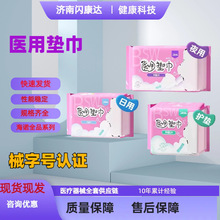 ���Ϻ��Z�t�É|���l�������̋���е��̖�o��|�o�|�D���l���|����