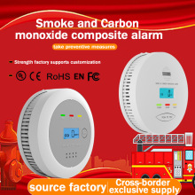 UL/EN�p�J�C���Fһ����̼�ͺψ���CO̽�y���������Ј����羳