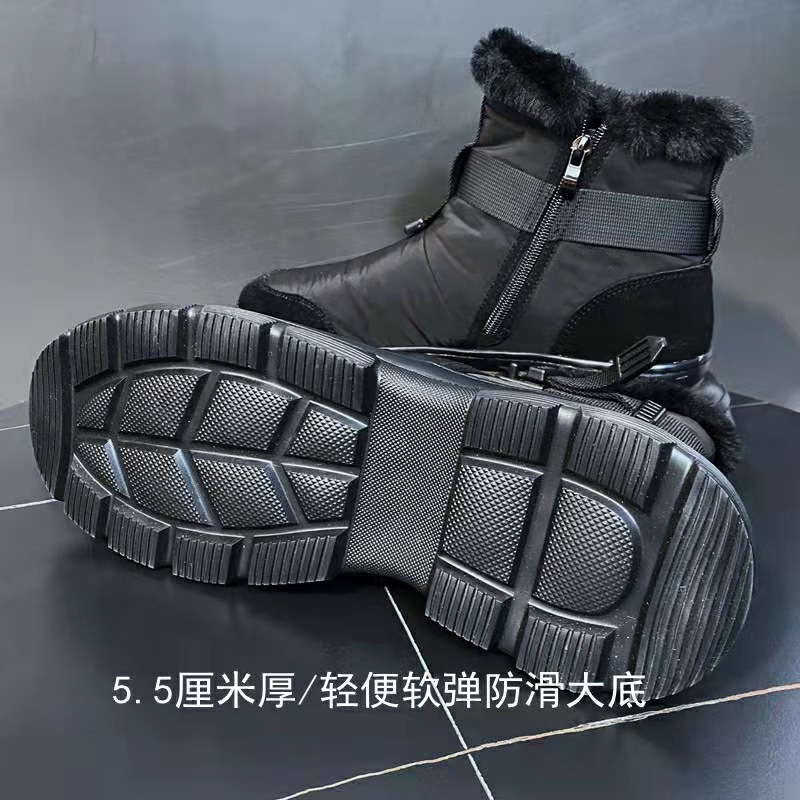 微信图片_20211123110850