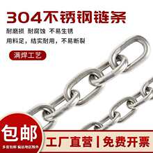 304���P�朗l�F�iŤ朹������ǧ�o�����µ������������J����316