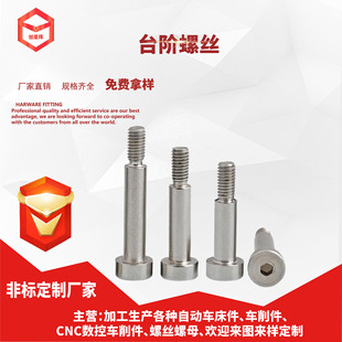 �����Sλ�ݽz�A���^��λ��˨̨�A�ݽz304���P䓃����������ݽz