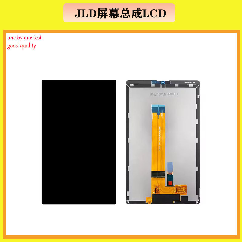 Aplicable a Samsung GLALXY Tab Panel Monitor T220 / T225 / A7 LITE Panel LCD