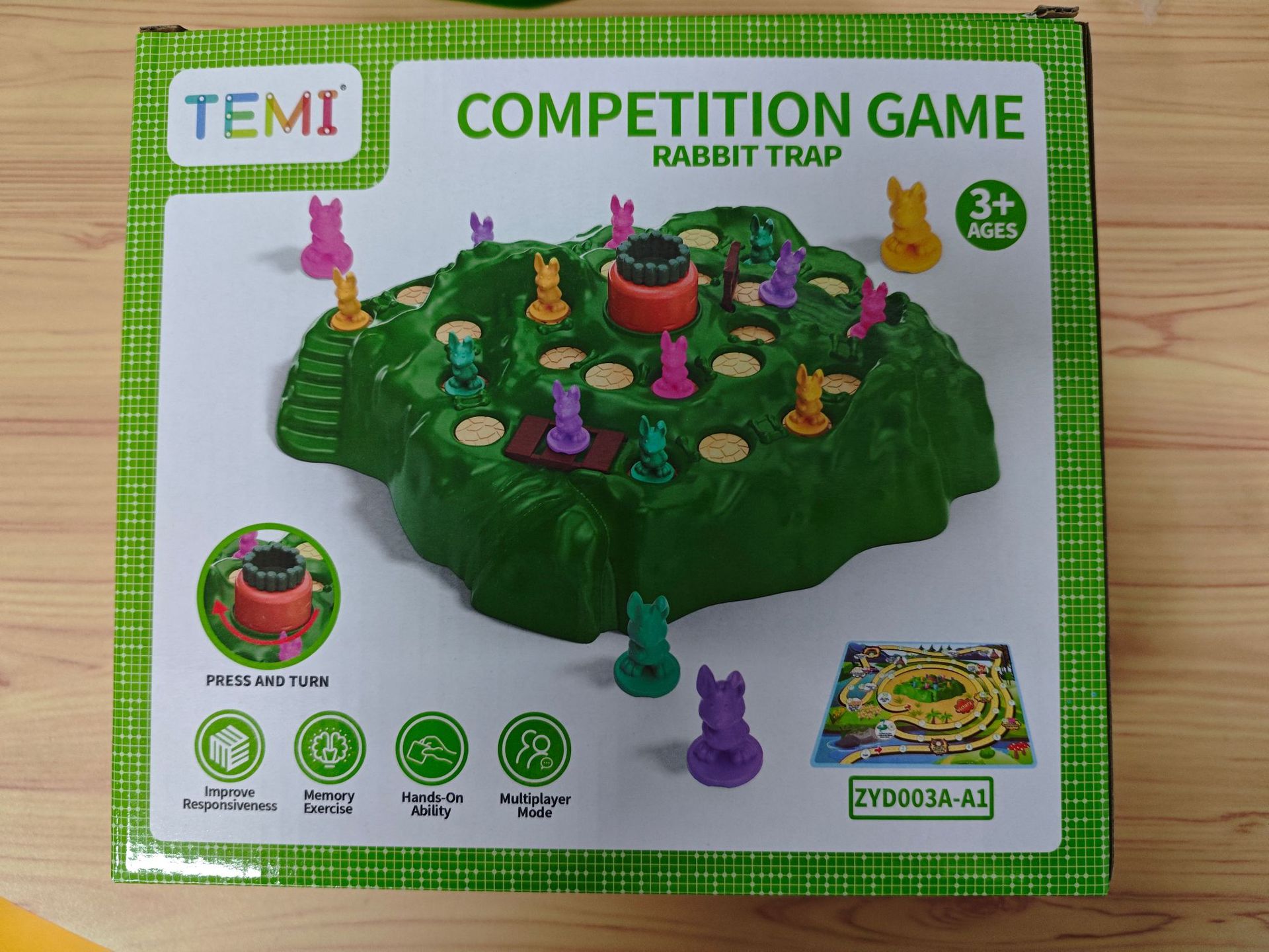 토끼덫 영어박스