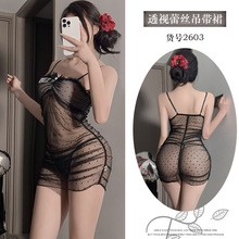 ��Ȥ����Ů�Ը��ٽz�����·������W��͸ҕ���c�o�Ȧ����˯ȹ2603