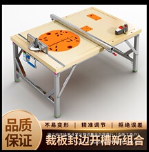 С�͹���̨С�̨�Cе���b̨�ۯB䏱�y��̨䏶๦������ľ����̨