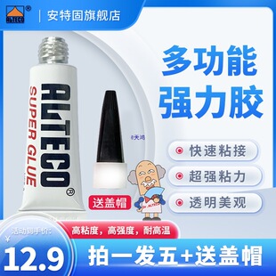 �zˮ�๦��ճ�����ѿpģ�ͽ����������z�մɲ����τ����׼�Ƭ�z