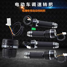 ��Ʒ늄�܇�D��ͨ���{�ٰ��ƿ���ٵ�܇���T�ְ��Ħ�ֱ����b���