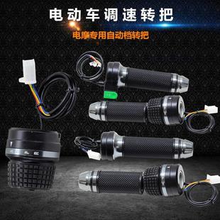 ��Ʒ늄�܇�D��ͨ���{�ٰ��ƿ���ٵ�܇���T�ְ��Ħ�ֱ����b���