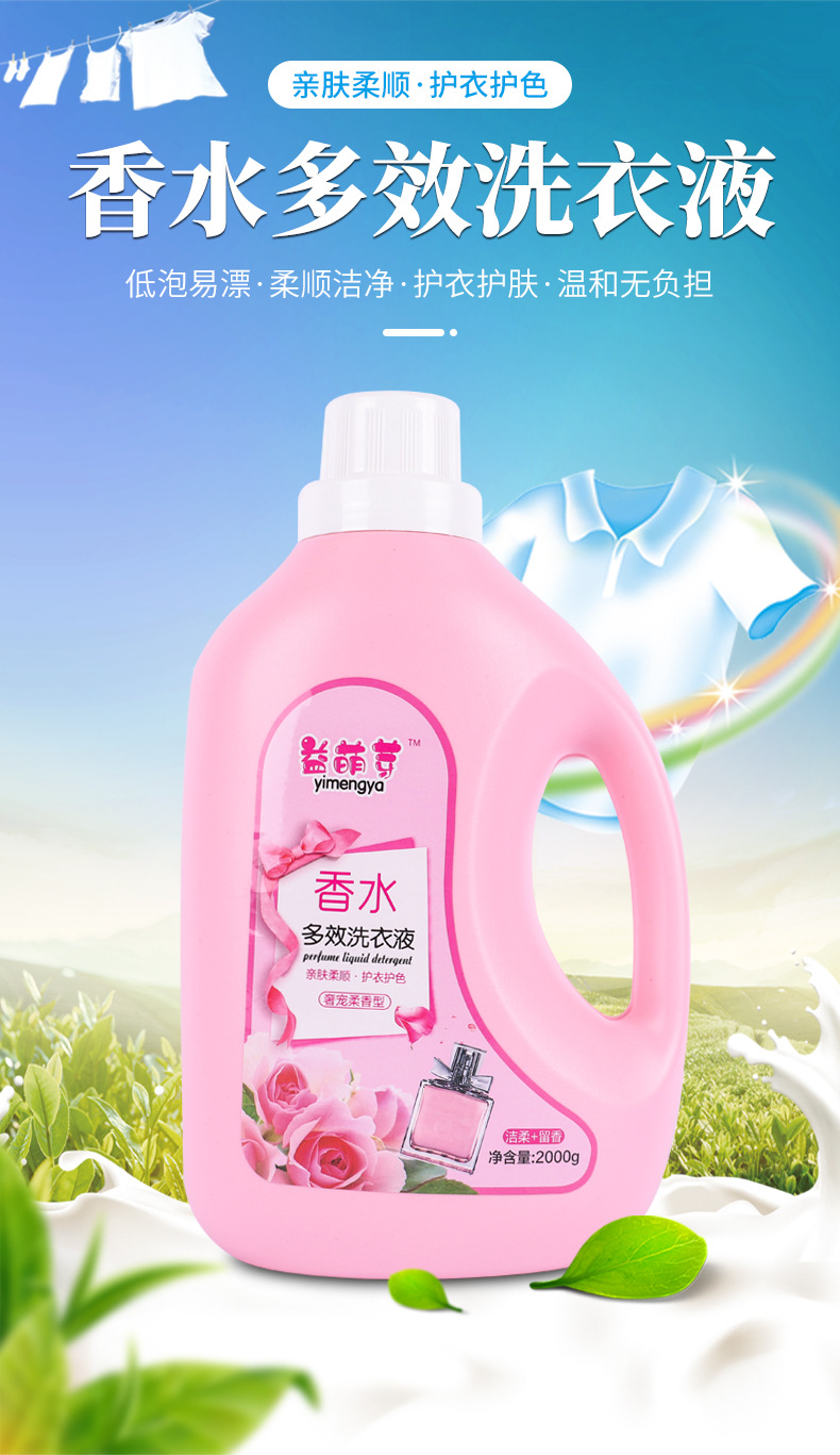 设计稿1_01.jpg