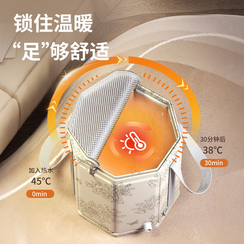 洗脚桶家用过小腿可折叠泡脚桶洗脚盆泡脚神器养生便携高深洗脚盆|undefined
