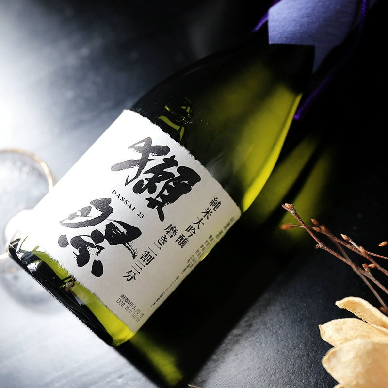 720ml otter sacrifice 23 two -point three -pointer Japan imported from wine Yamota Kimchunchi Da Yin wine wine wine
