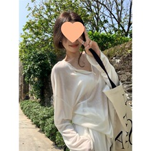 白色v领长袖面膜t恤女夏季宽松慵懒套头防晒罩衫薄款微透冰丝上衣