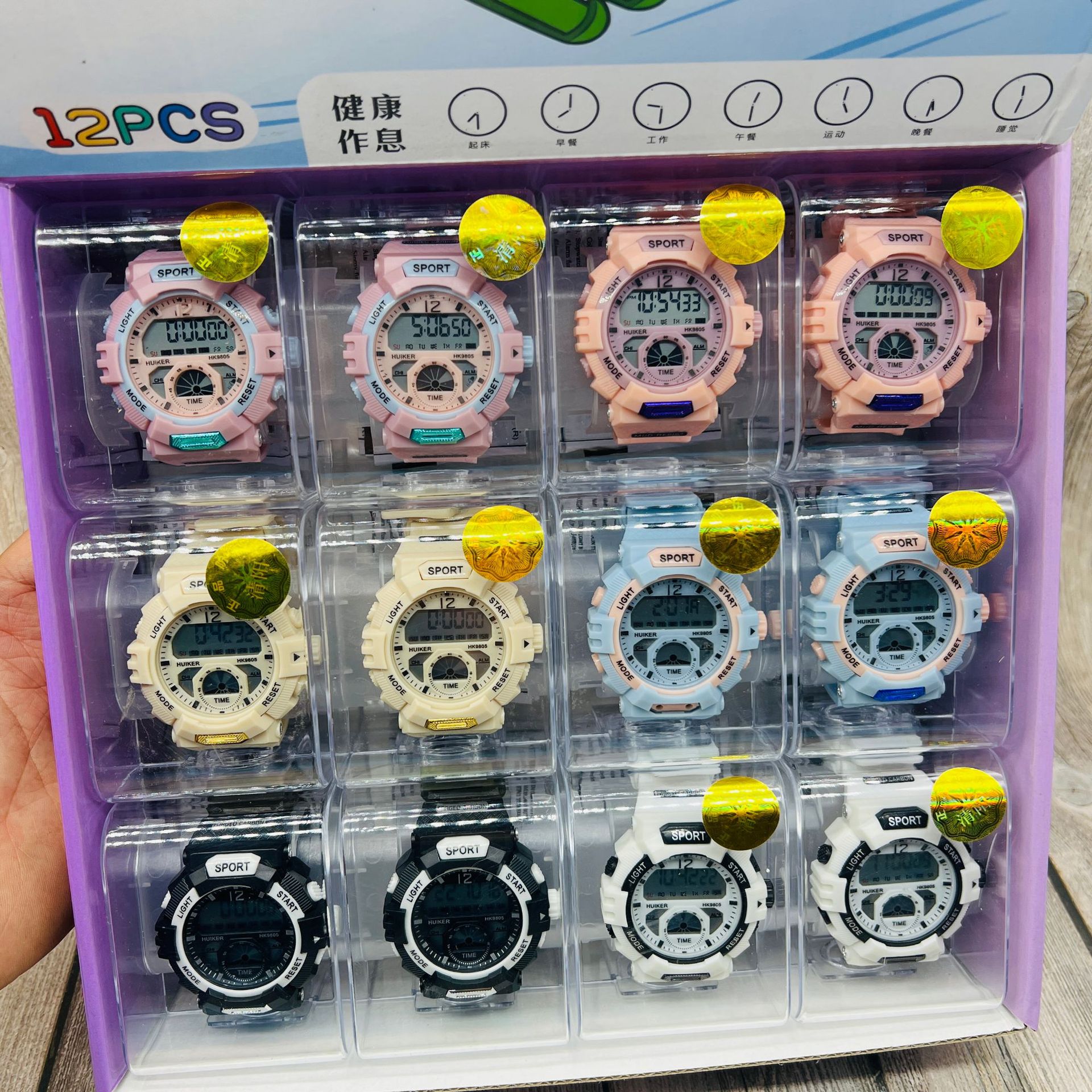 Reloj de cuarzo nuevo reloj electrónico LED coreano simple reloj de estudiante caja de plástico transparente reloj gran cantidad Congyo