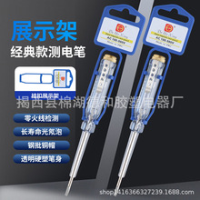 6288# 늹P�~�w����������|���y늹P��yʽԇ늹P�Б��S��ֱ��