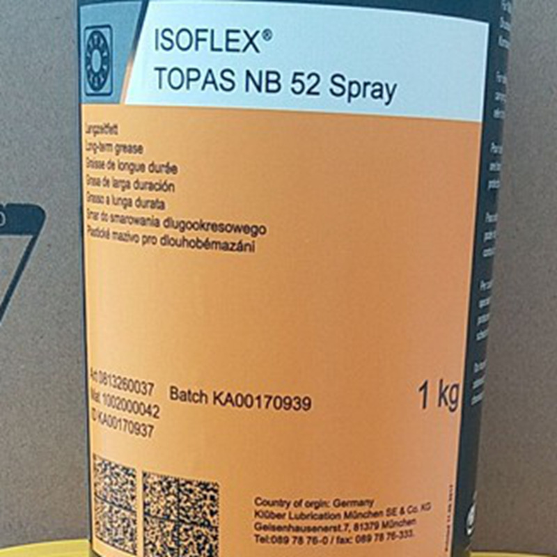 克鲁勃 ISOFLEX TOPAS NB 52 Spray 宽温高速轴承齿轮 润滑脂