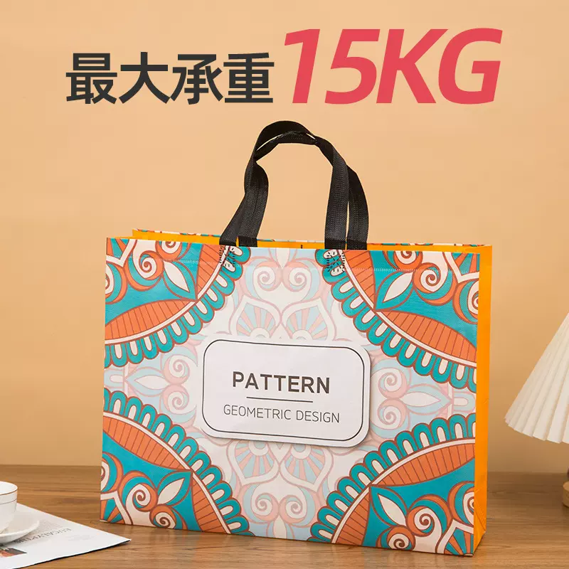 加厚无纺布覆膜手提袋服装店购物袋环保袋子印logo广告礼品袋批发