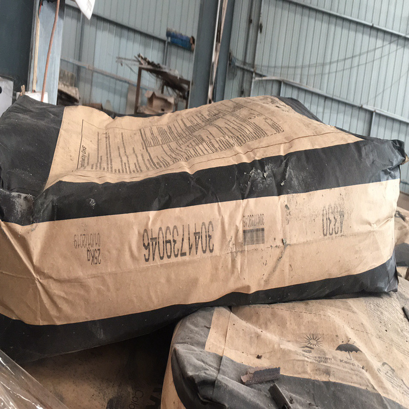 锦色铁黑708 用于工业漆、水性涂料、橡胶 耐温160-180度 易分散