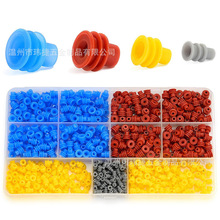 跨境600PCS 汽车连接器接插件硅胶防水栓堵头/线束孔塞密封防水塞