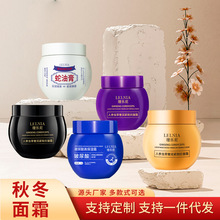 �˅��x�ݾo�¿���˪50g�aˮ�����̝�˪�F�D�ౣ����˪�S���F�D��