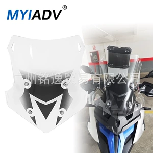 Loncin Voge Ds525X 525Dsx üçün tüstü boz şəffaf hündürləşdirilmiş ön şüşə