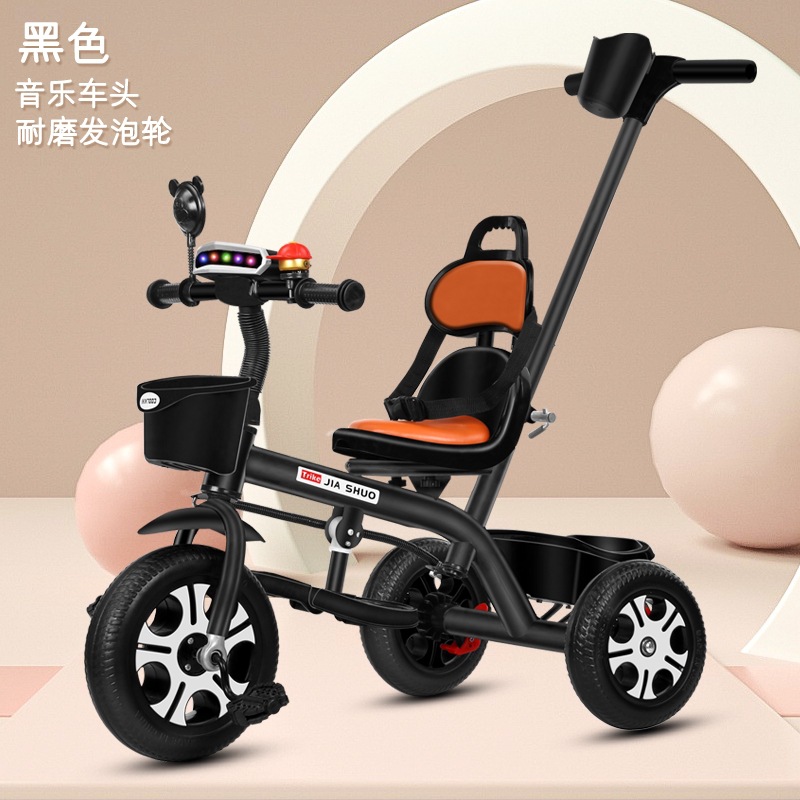Infant stroller tricycle for 1-5 year old kids