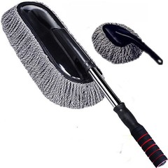 Car wash mop, long handle, telescopic car supplies, wax brush, multi-functional car dust removal brush, car cleaning tool