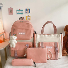 �S���ɳ��и��ЌW�������n�溆�s�Lͨ����X�������������b�p���