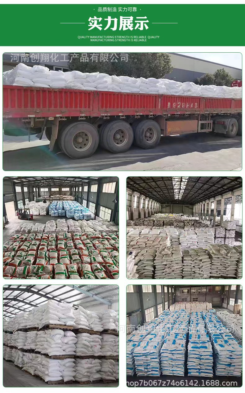 161a53986b7182c698784295cfd2c6