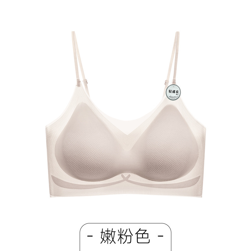 부드러운 핑크