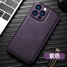 适用iphone15/16pro手机壳苹果13商务贴皮保护复古皮纹17promax