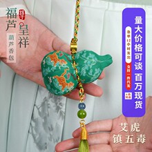 ���L���J����������܇�d�h���ӼҰ�����嶾���J�����������