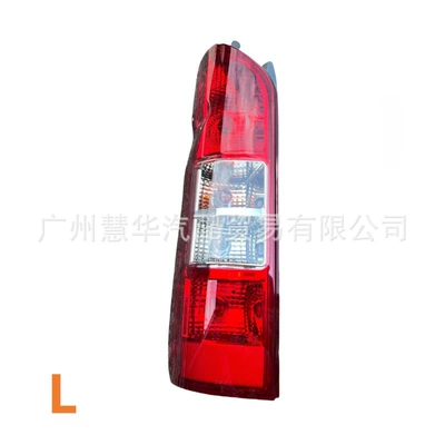 TAillight K 1372010002 A0 K – Tail light