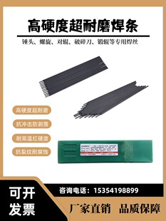 D998D999D256D707����ĥ̼���u��Ӳ�ȺϽ𺸗l�Ѻ�̼���t��ĥ���l