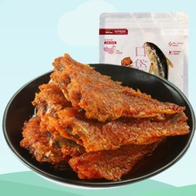 三只松鼠香脆小黄鱼96g/袋休闲零食特产小鱼干即食香辣味网红小吃
