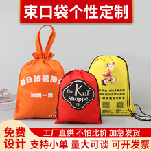 ӡ��logo��ɫ�o�������ڴ����K�W���������\�Ӵ������ռ{����