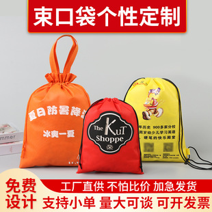 ӡ��logo��ɫ�o�������ڴ����K�W���������\�Ӵ������ռ{����