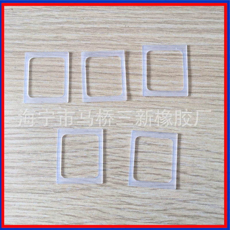 Силиконовая квадратная прокладка Водонепроницаемая уплотнительная прокладка Прожектор Полупрозрачное силиконовое кольцо Уплотнительная плоская прокладка