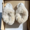 Long wool socks-white