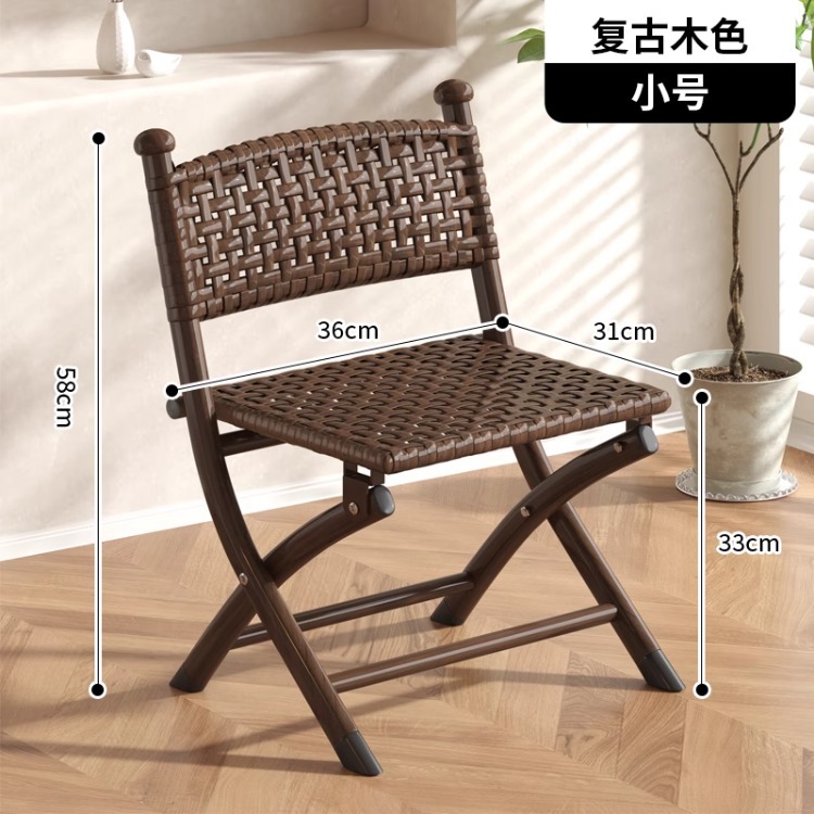 Silla plegable para balcón Silla de mimbre de ocio para el hogar Respaldo de ratán de plástico Silla pequeña Taburete de Maza al aire libre individual