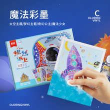 ���������Pպˮ��Ͻ��īˮ���b���⺞�ֹP�ǿղ�ī���S���lˮ��