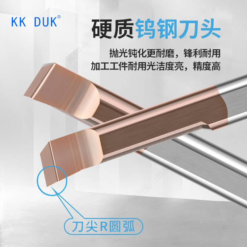 ☥☥钨钢小孔镗刀微小径内孔镗刀 走心机车床 MTR不锈钢用合金小