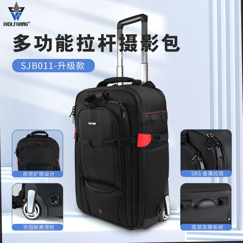 (2개) WOLFGANG 트롤리 케이스 SJB011 PRO 더블 숄더 다기능 전문 대용량 카메라 사진 가방 대형