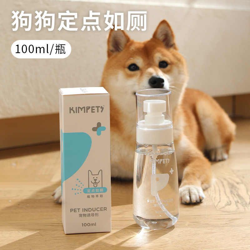 Inductor de heces para mascotas gato y perro inductor de heces perro gato inodoro posicionamiento inductor de defecación