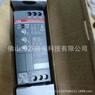 Psr25-600-70 Abb Soft Starter Brand New Spot Price Negotiation
