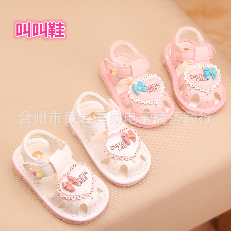 Called shoes summer new baby shoes sanda...