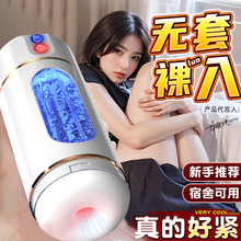 ȫ�Ԅ������w�C��늄�˱����߾oե֭��ο���A����������Ȥ����Ʒ