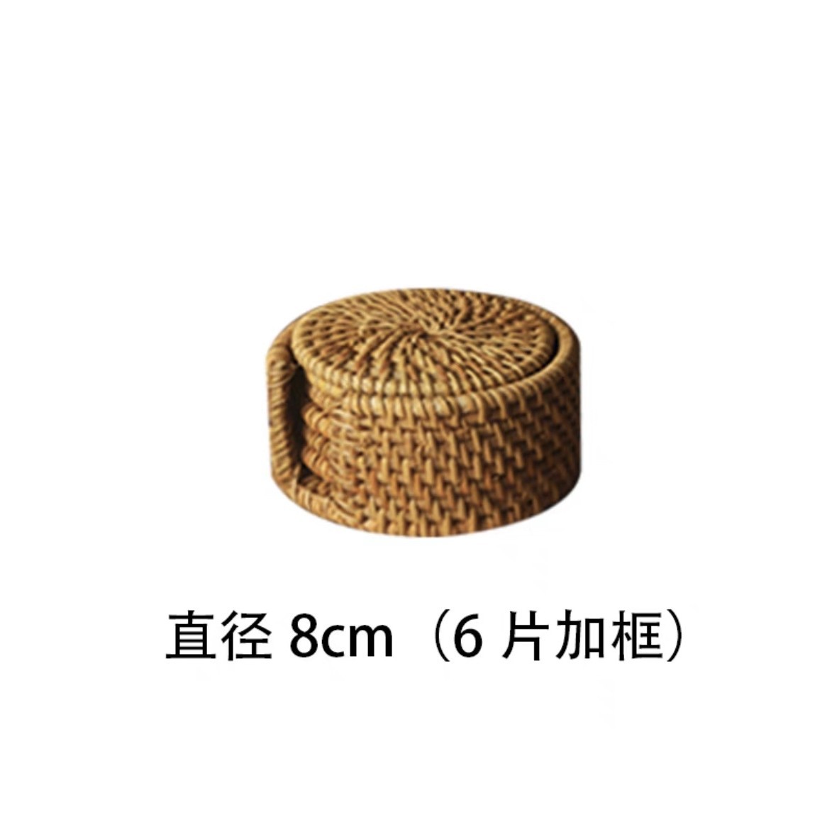세트 8cm (바구니 + 6 개)
