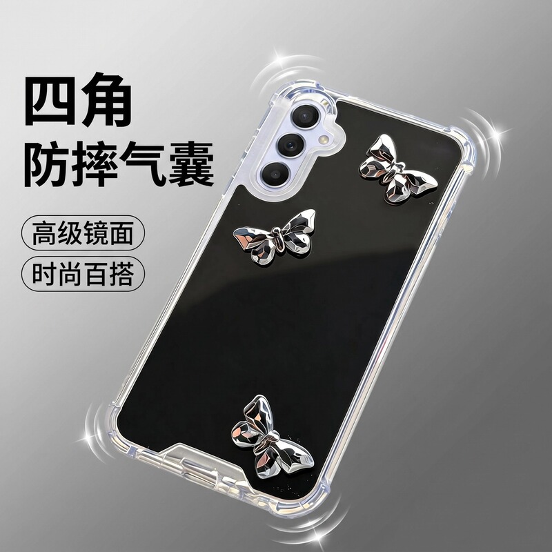 Anti-Fall Mirror Samsung S26 Mobile Phone Case, Stereo DIY Butterfly A27 Hard Case S25Ultra Protective Case Note20 Anti-Fall Mirror Samsung S26 Mobile Phone Case, Stereo DIY Butterfly A27 Hard Case S25Ultra Protective Case Note20
