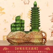 2025꼪PĲ͏dkҔ[̄նYƷ